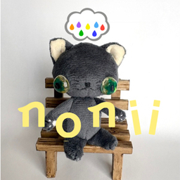 nonii