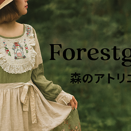 Forest Girl♪編み物大好き❤️