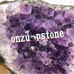 onzu-pstone