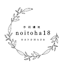 手刺繍屋 noitoha18