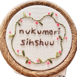 nukumori shishuu