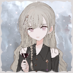 erellna