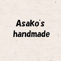 asako-hm