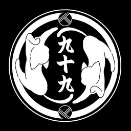 九十九屋－つくもや－