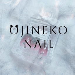 ojinekonail