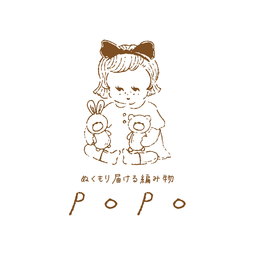 popo