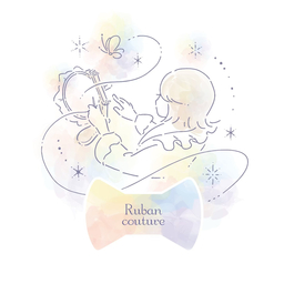 Rubancouture