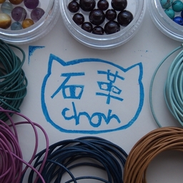 石革chan