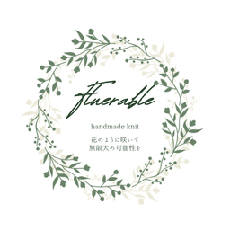 fluerable