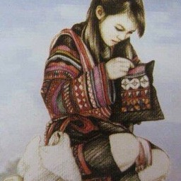 Akha  