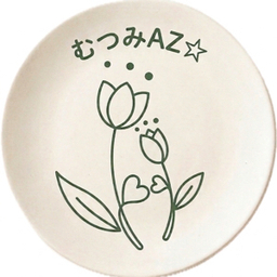むつみAZ☆