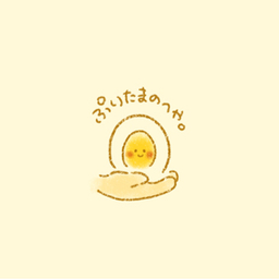 ぷりたまのへや。