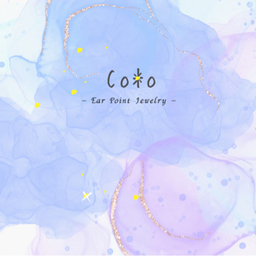 coto