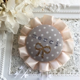 merci rosette