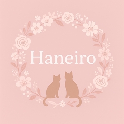 Haneiro