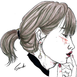 sunawachi
