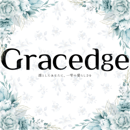 Gracedge｜心雫