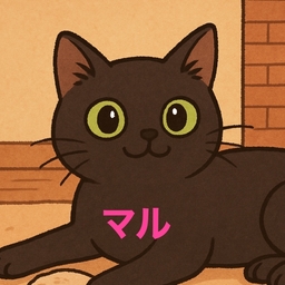 マルのお店