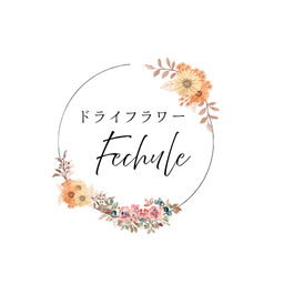 Fechule 
