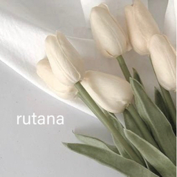 rutana