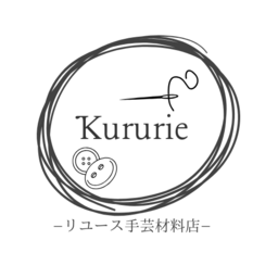 Kururie(クルリエ)／リユース材料