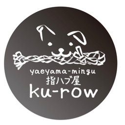 ku-row
