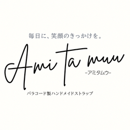 Amitamuu(ｱﾐﾀﾑｳ) 