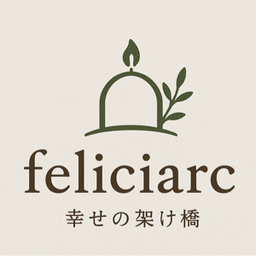 feliciarc25