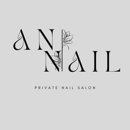 an-nailchip