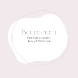 Beere.cucu