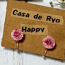 casaderyo