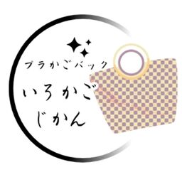 irokagojikan