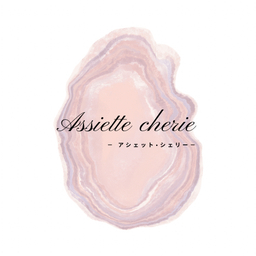 Assiette Cherie