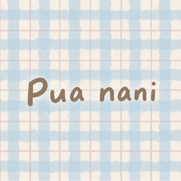 Pua nani