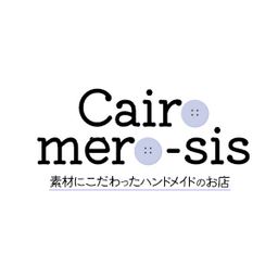 cairomero-sis