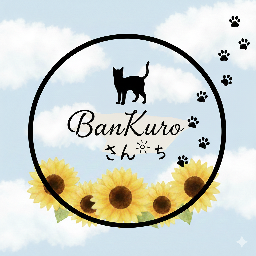 Bankuro