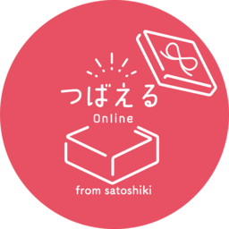 つばえるOnline(佐藤紙器)