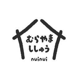 むらやまししゅう　nuinui