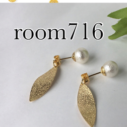 room716