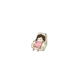 Jianing