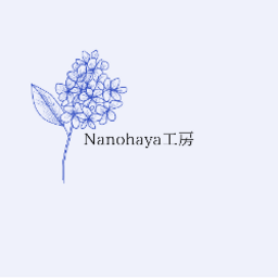 Nanohaya工房