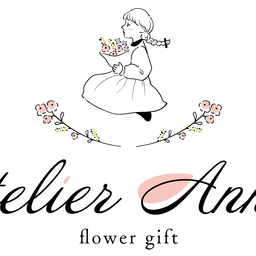 atelier Anne