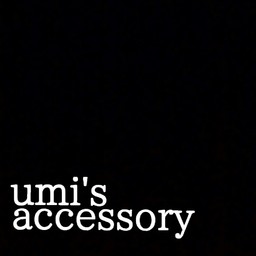 umi