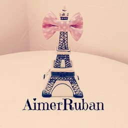 Aimer-ruban