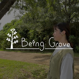草木染めの店　BeingGrove