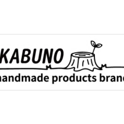 KABUNO 