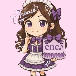 chinaco♪