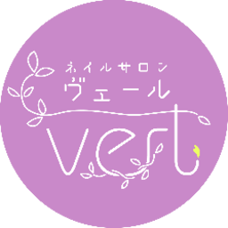 vert-ヴェール-