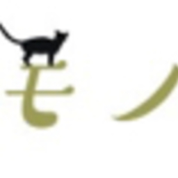 彷徨うネコ