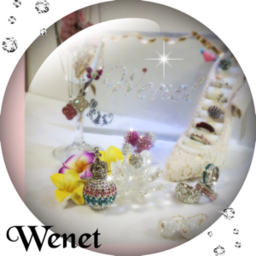 wenet
